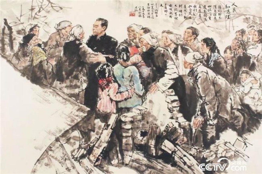 b46af68041241afaa2492c0483a05a5f.jpg wps_doc_0.jpg