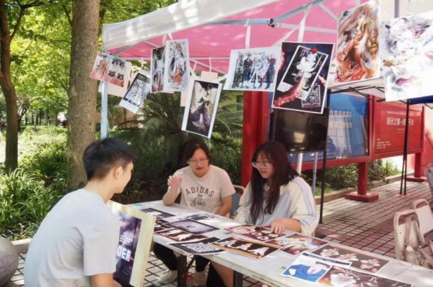 d01a143066afba0eaeb8329a5dd37973.jpg wps_doc_1.jpg