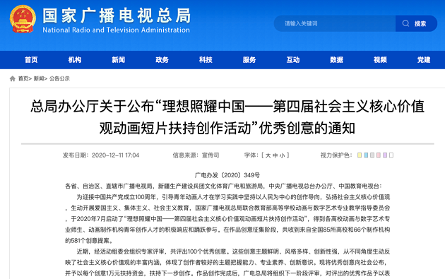 6b9fcedcdf10fd06f290ff7a0df7d463.png 1.png