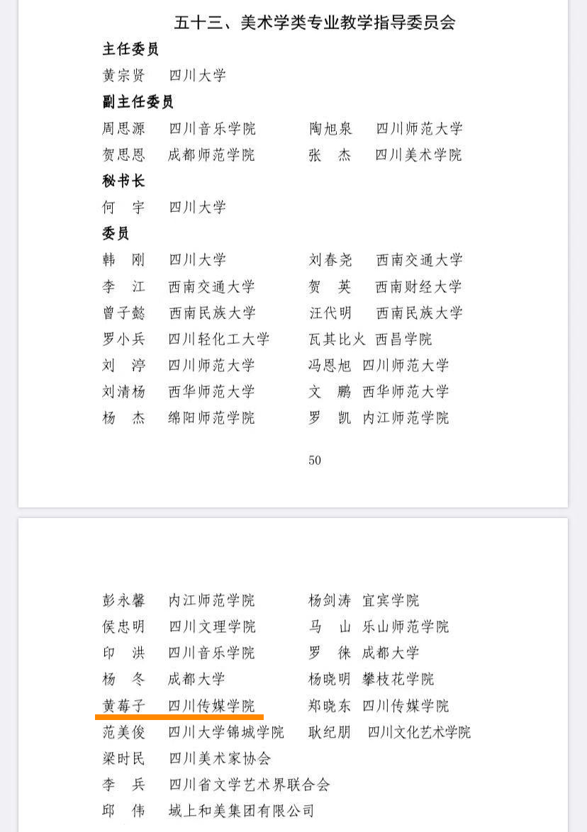 8acf595be9f6ccb0d9f30001ed3d24db.png 8acf595be9f6ccb0d9f30001ed3d24db.png