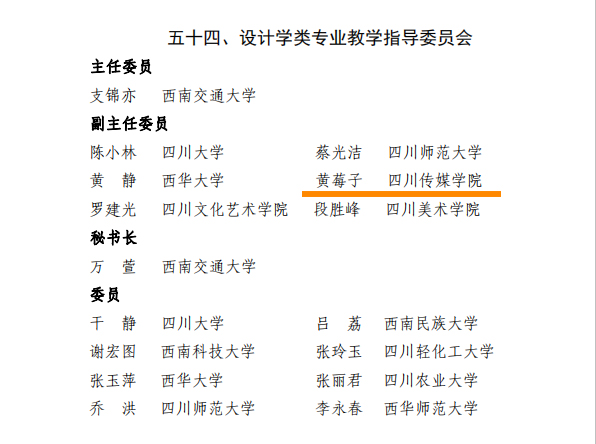 dc97f11af070a9f50d41e5f35ba79ae9.png dc97f11af070a9f50d41e5f35ba79ae9.png