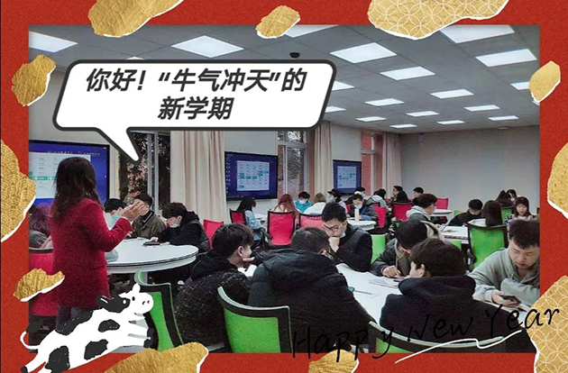 e89d95d1d154f9184b7db0af7294f442.png 11.png