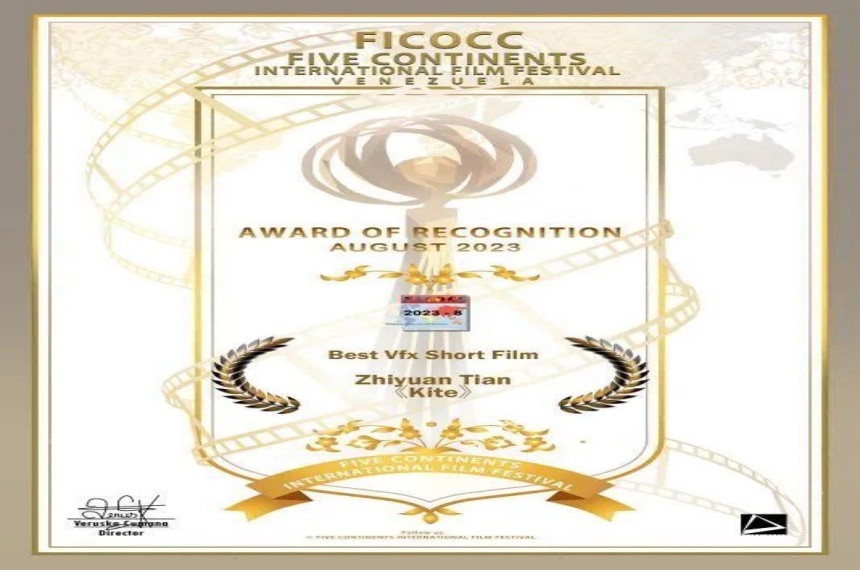 52b0b5a3108657d5e0142af8c7f0a94e.jpg wps_doc_3.jpg