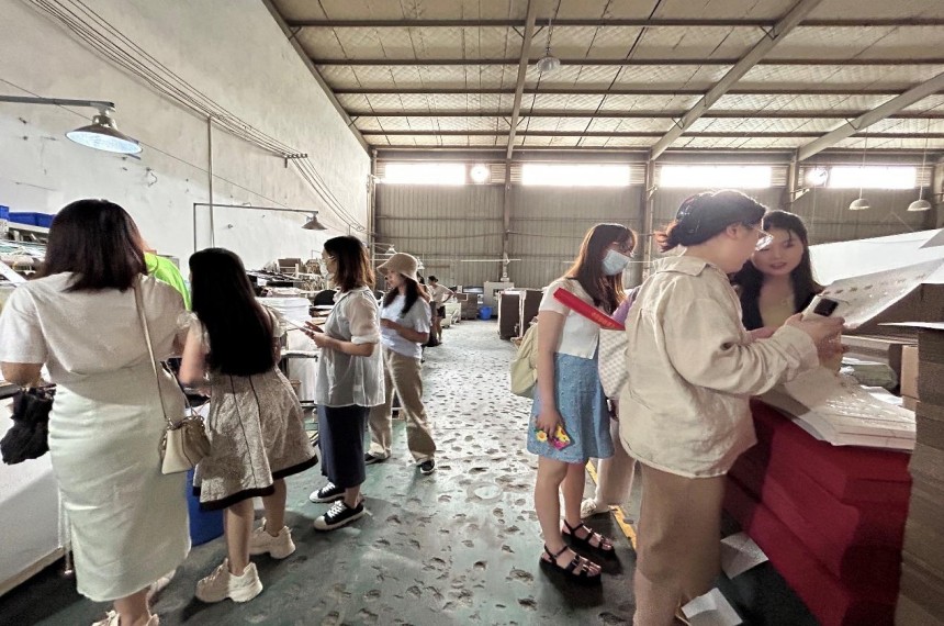 535e39f053a56c931ce32ae84a240d7b.jpg wps_doc_1.jpg