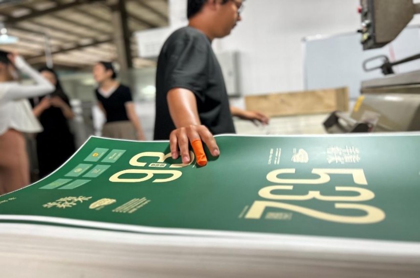 61dfff4dc223779639e95a5b8e194b8a.jpg wps_doc_4.jpg