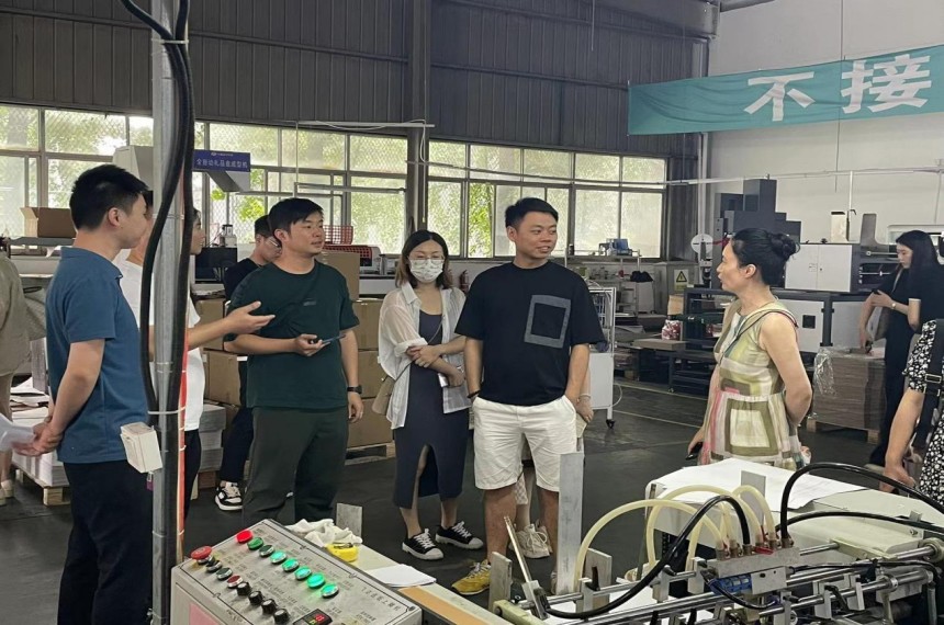 6f63446cab961becc57b109cd2c42cdf.jpg wps_doc_2.jpg