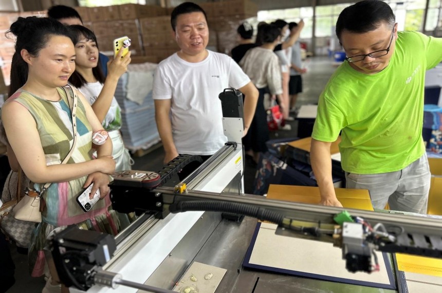 7d72180534c5cad598052b508f12212a.jpg wps_doc_0.jpg