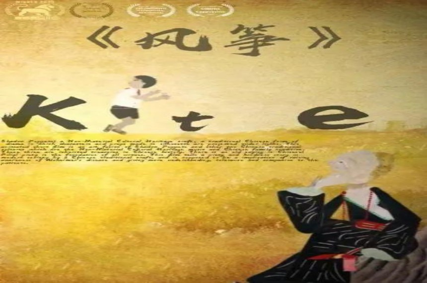 c0d31cef01fb6d117e1b40adad2dbf37.jpg wps_doc_0.jpg